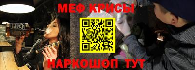 MDMA Premium VHQ Нарткала