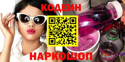 MDMA Premium VHQ Нарткала