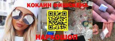 MDMA Premium VHQ Нарткала
