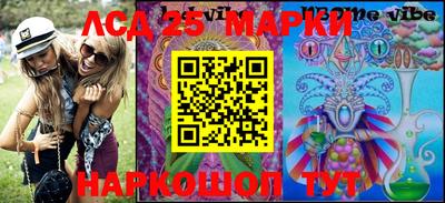 MDMA Premium VHQ Нарткала