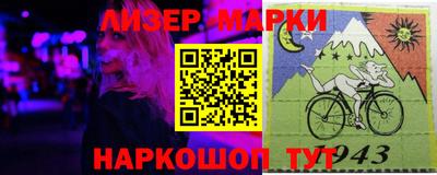 MDMA Premium VHQ Нарткала