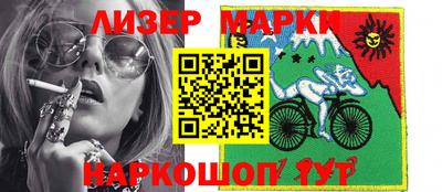 MDMA Premium VHQ Нарткала