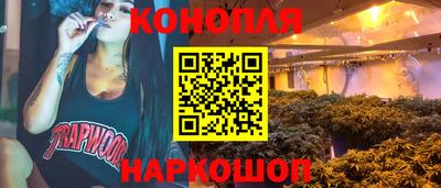 МДМА Нальчик