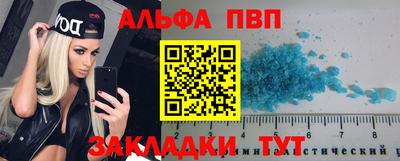 МДМА Нальчик