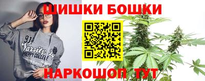 MDMA Premium VHQ Нарткала