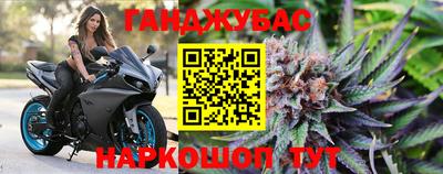 MDMA Premium VHQ Нарткала