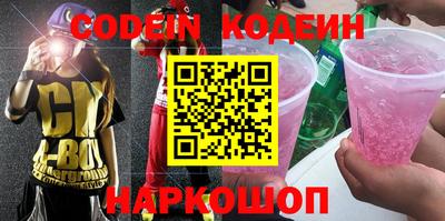 MDMA Premium VHQ Нарткала