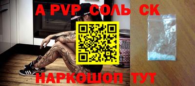 MDMA Premium VHQ Нарткала
