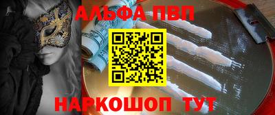 МДМА Нальчик