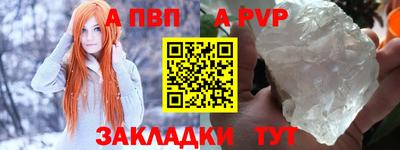МДМА Нальчик