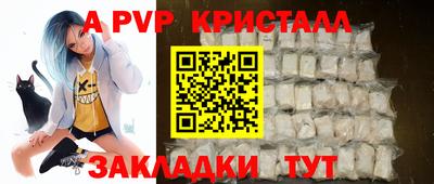 MDMA Premium VHQ Нарткала