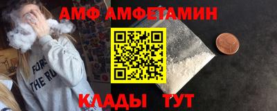 MDMA Premium VHQ Нарткала