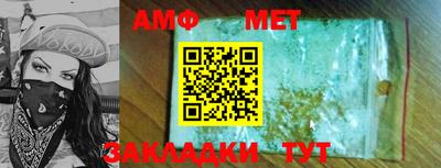 MDMA Premium VHQ Нарткала