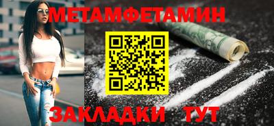 MDMA Premium VHQ Нарткала