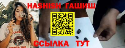 МДМА Нальчик