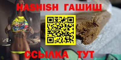 МДМА Нальчик