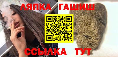 МДМА Нальчик