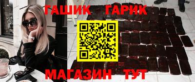 МДМА Нальчик