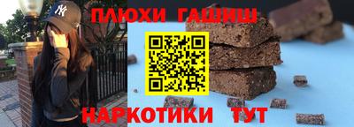 МДМА Нальчик