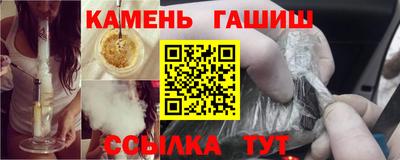 MDMA Premium VHQ Нарткала