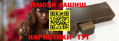 крисы Наро-Фоминск