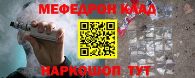 MDMA Premium VHQ Нарткала