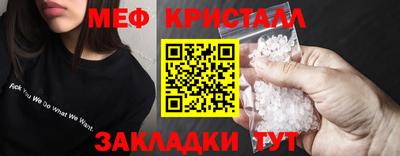 MDMA Premium VHQ Нарткала